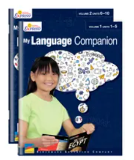 Sixth Grade ELD Express Student Book (Express!)