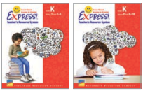 Benchmark Education Kindergarten Box 13 (Express! Teacher Package)