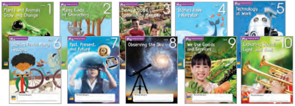 Benchmark Education First Grade Box 13 (My Reading and Writing)